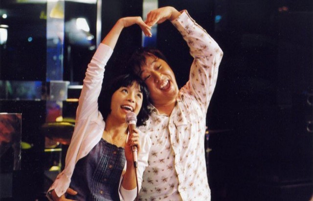 Daddy-long-legs Fotoğrafı