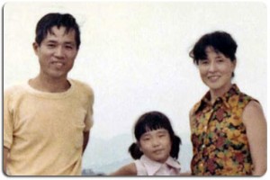 Abduction: The Megumi Yokota Story Fotoğrafları 1