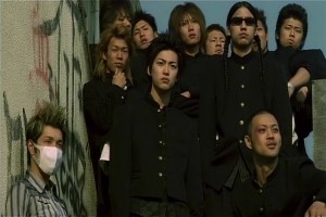 Crows Zero Fotoğrafları 0