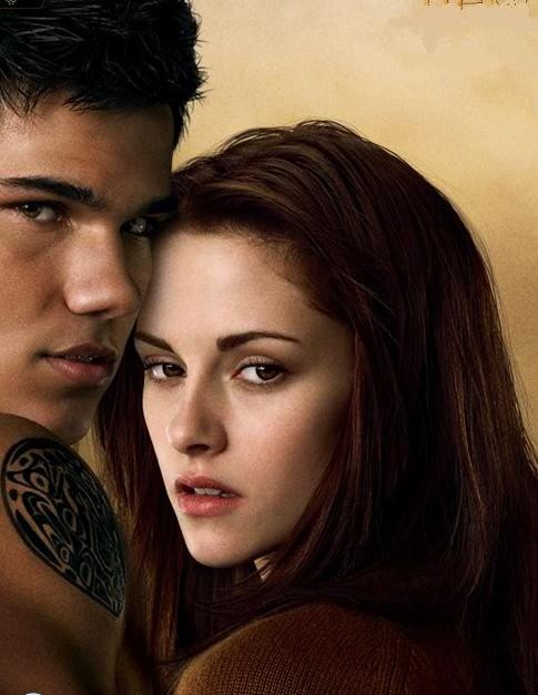 Alacakaranlık Efsanesi: Yeni Ay Fotoğrafı