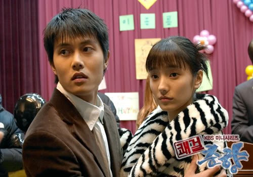 Sassy Girl, Chun-hyang Fotoğrafları 28