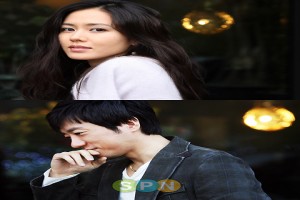 Sevgili Düşmanım Fotoğrafı