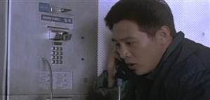 Koruyucu fotoğrafı