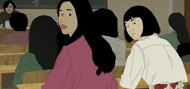 Art College 1994 fotoğrafı Art College 1994 fotoğrafı