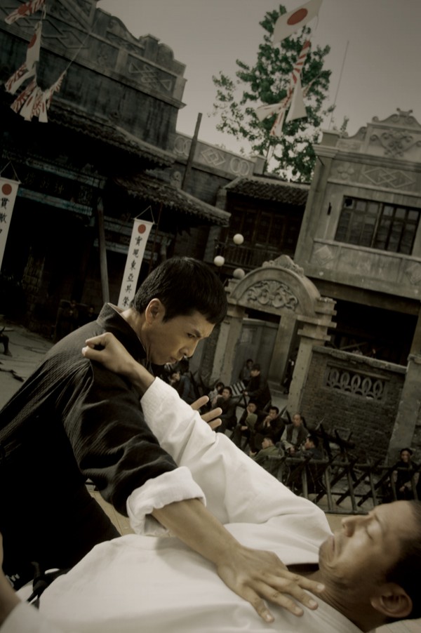 Ip Man Fotoğrafı