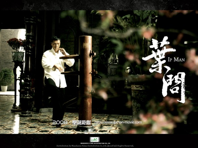 Ip Man Fotoğrafı