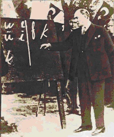Atatürk fotoğrafı