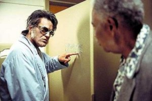 Bubba Ho-Tep Fotoğrafı