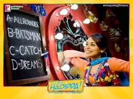 Dil Bole Hadippa! Fotoğrafı