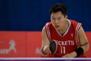 Ping Pong Playa Fotoğrafı