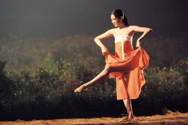 A Tale Of Legendary Libido Fotoğrafı