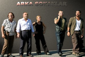 Arka Sokaklar Fotoğrafı