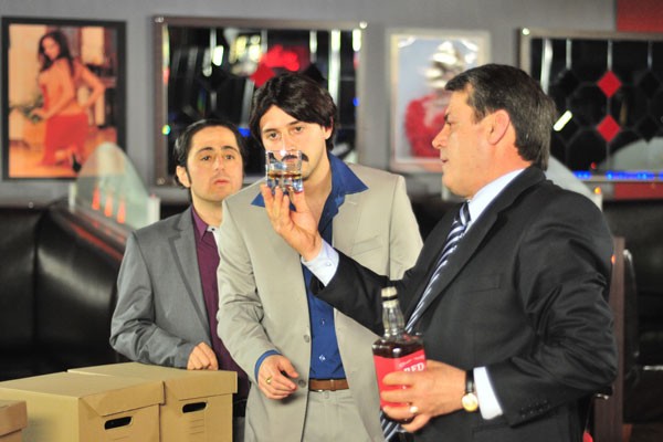 Kavak Yelleri Fotoğrafı