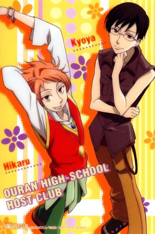 Ouran High School Host Club Fotoğrafları 14