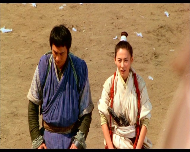 Beyaz Ejder Fotoğrafı