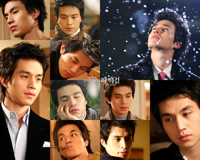 Kız Arkadaşım Fotoğrafı