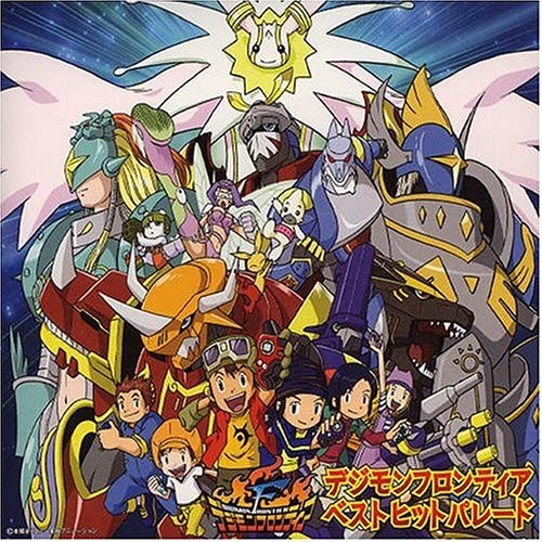 Digimon: Digital Monsters Fotoğrafları 9