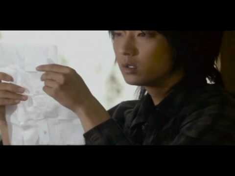 Virgin Snow Fotoğrafı