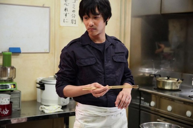 Nankyoku Ryôrinin Fotoğrafı