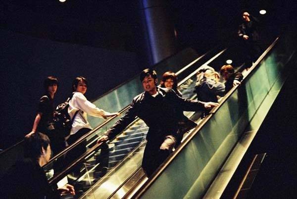 Ejderha Ateşi Fotoğrafı