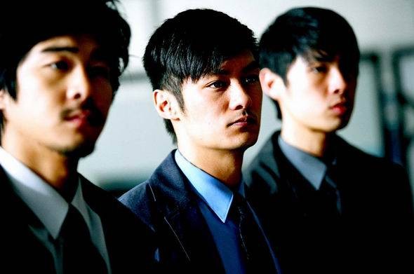 Ejderha Ateşi Fotoğrafı