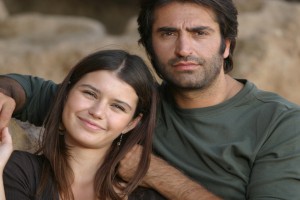 Aşka Sürgün Fotoğrafı