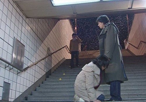 Özür Dilerim Ama Seni Seviyorum Fotoğrafı