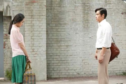 Once in A Summer Fotoğrafı