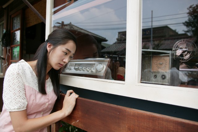 Once in A Summer Fotoğrafı