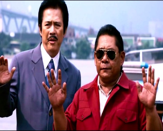 The Bodyguard 2 Fotoğrafı