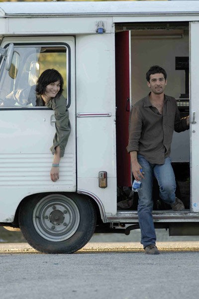 Bakkalın Oğlu Fotoğrafı