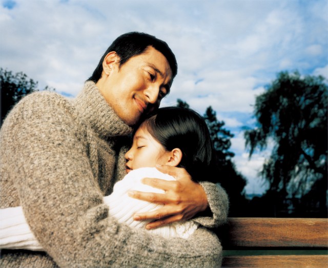 Son Hediye Fotoğrafı