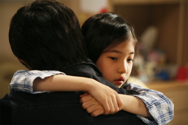 Son Hediye Fotoğrafı