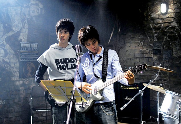 Doremifasollasido / Müzik ve Sevgilim Fotoğrafı