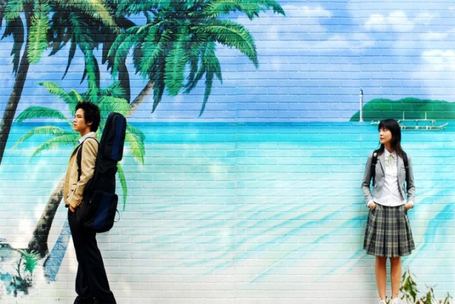 Doremifasollasido / Müzik ve Sevgilim Fotoğrafı