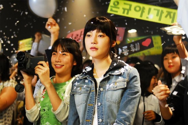 Doremifasollasido / Müzik ve Sevgilim Fotoğrafı