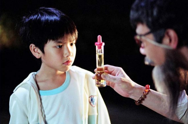 Wait 'til You're Older Fotoğrafı