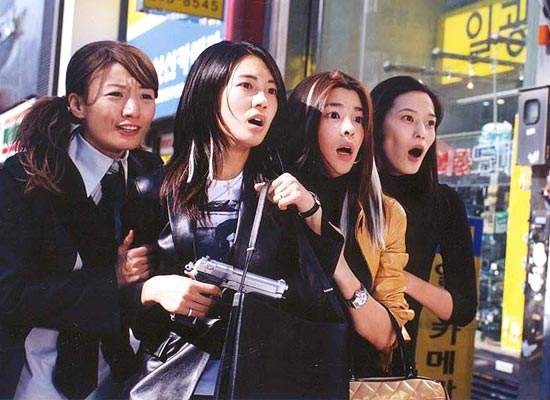 A.F.R.I.K.A. Fotoğrafı