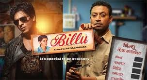 Billu Fotoğrafı