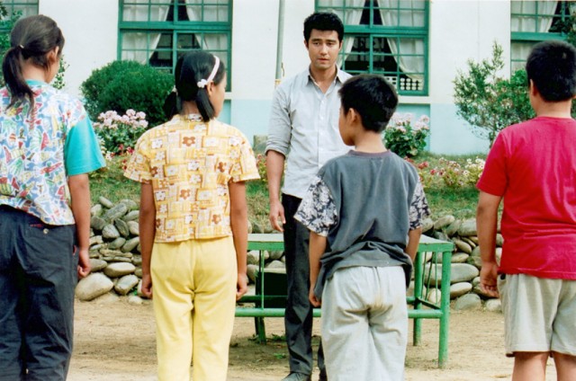 Teacher Kim Bong-du Fotoğrafı