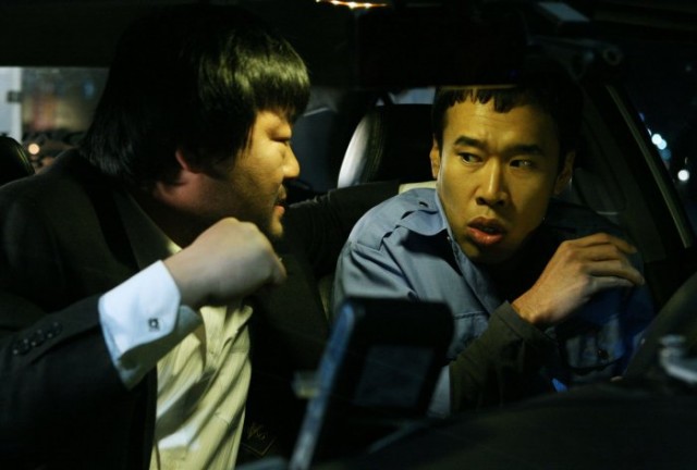 Oh! My God 2 - Taxi Driver Fotoğrafı
