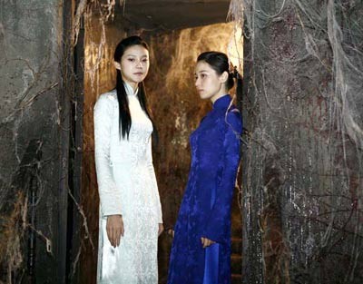 Muoi: Legend Of A Portrait Fotoğrafı
