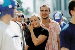 Progulka Fotoğrafı