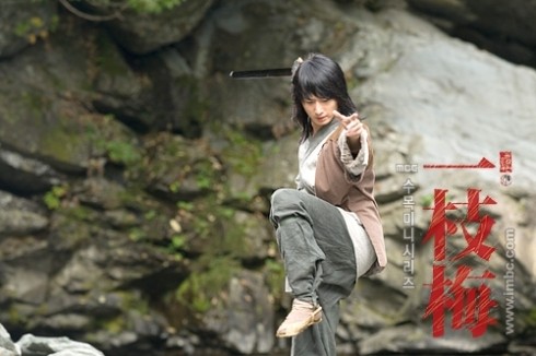 The Return Of Iljimae Fotoğrafı
