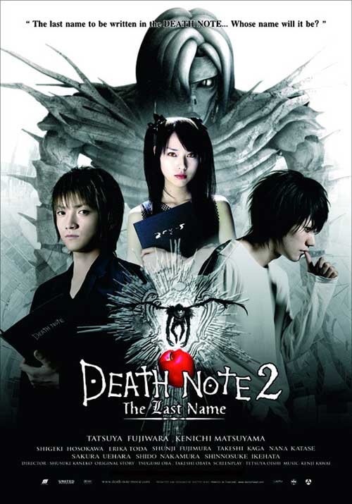 Death Note 2 : The Last Name Fotoğrafları 9
