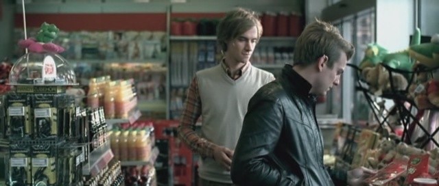 Virus Undead Fotoğrafı