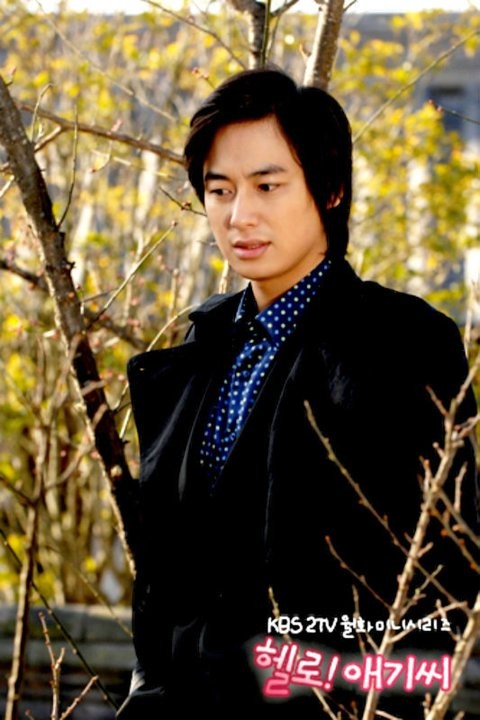 Merhaba! Bayan Fotoğrafı