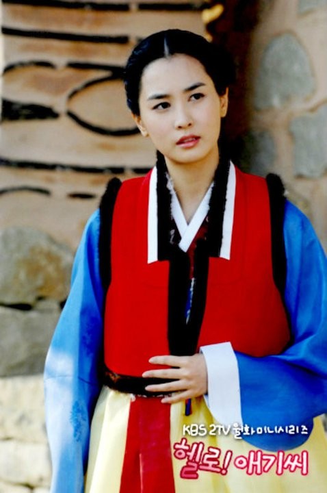 Merhaba! Bayan Fotoğrafı