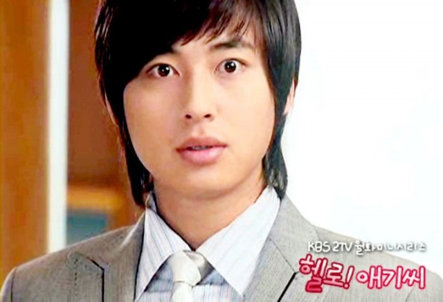 Merhaba! Bayan Fotoğrafı