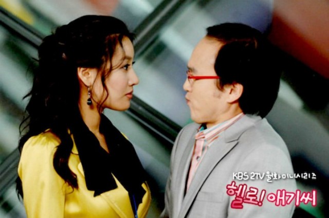 Merhaba! Bayan Fotoğrafı